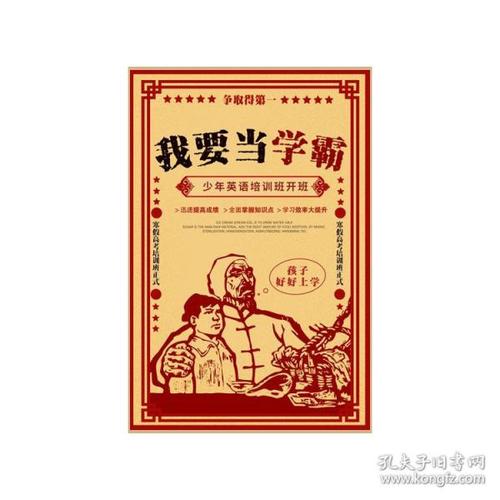 都优维尔学院文凭毕业证怎么买高仿